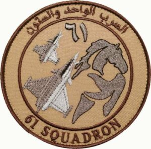 Rafale Qatar Squadron