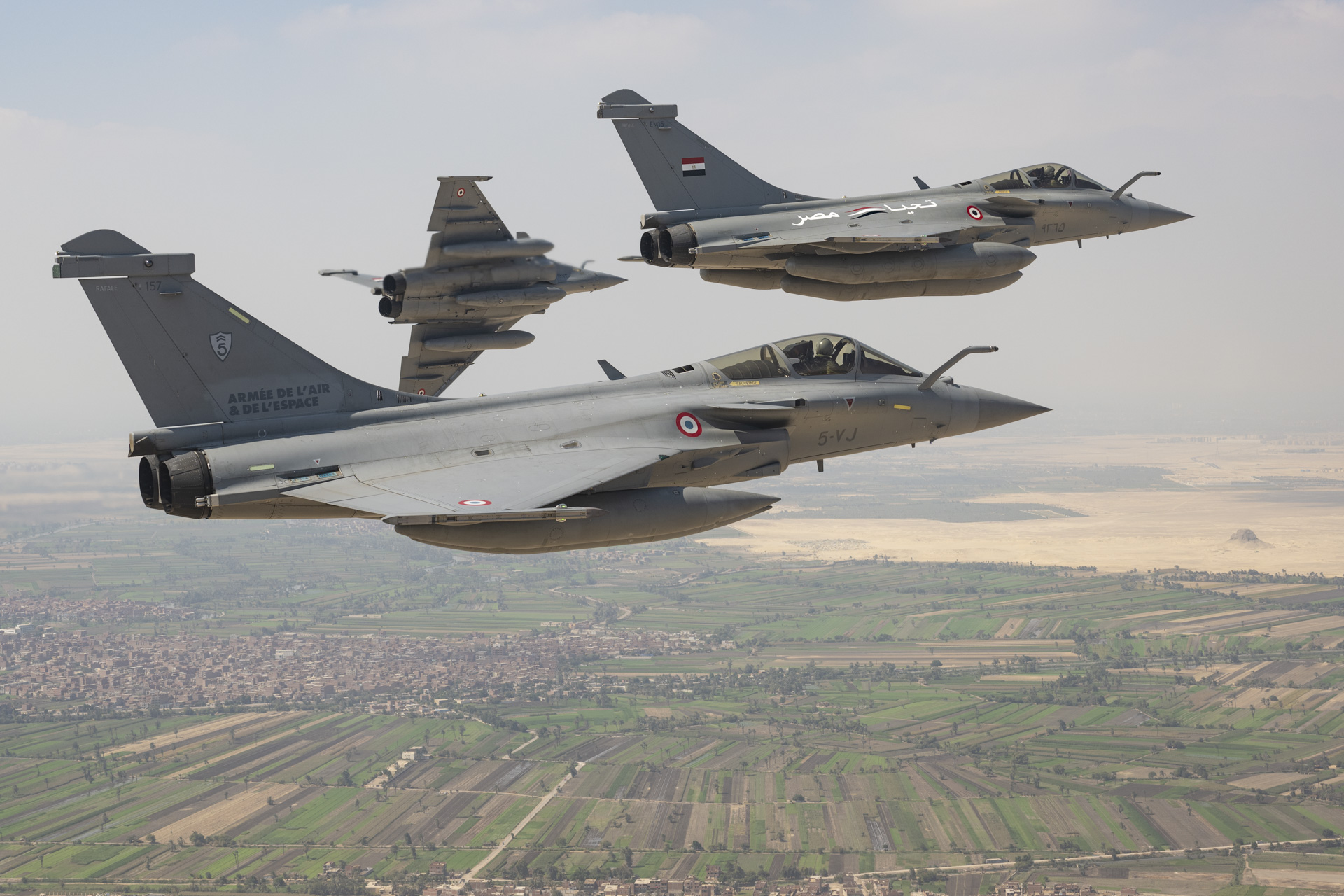 Mission Pégase 2026 Armée de l'Air et de l'Espace